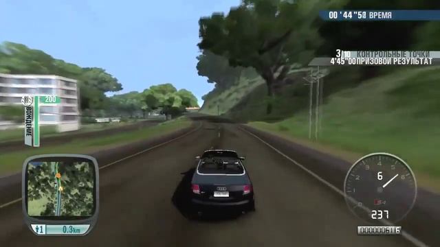 TDU - Audi S4 Cabriolet, E3