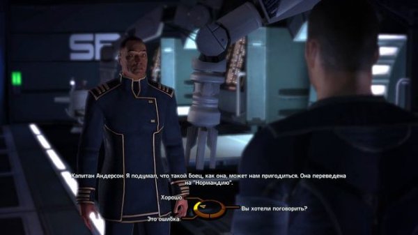 Mass Effect / Масс Эффект #03 полное прохождение на русском МАЯК