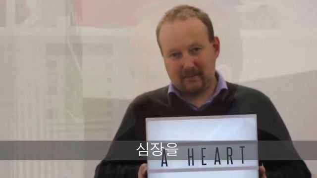 What are you waiting for? (Korean) смотреть онлайн