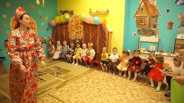 Осень в детском саду | Утренник в детском саду | Екатеринбург смотреть онлайн
