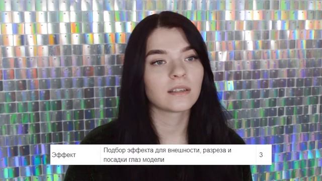 LASHDESIGNER 2019: КРИТЕРИИ НОМИНАЦИЙ ЦВЕТНОГО НАРАЩИВАНИЯ И НАРАЩИВАНИЯ В L-ИЗГИБЕ смотреть онлайн