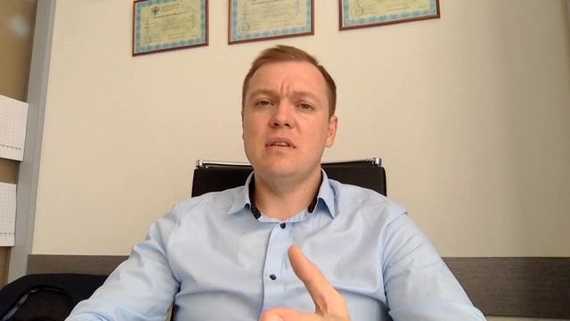 Какие виды изысканий требуются для проектирования? Проектирование в строительстве смотреть онлайн