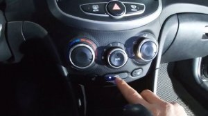 Ты знал об этой скрытой функции хендай Солярис