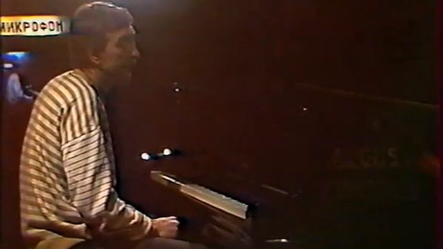 ветераны Пермского джаза.1987г. олег рязанов смотреть онлайн