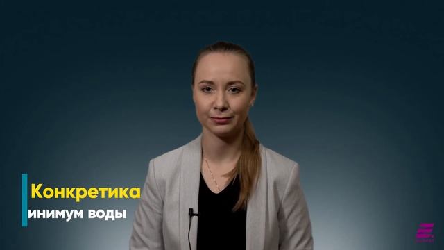 Как правильно написать объявления для контекстной рекламы смотреть онлайн