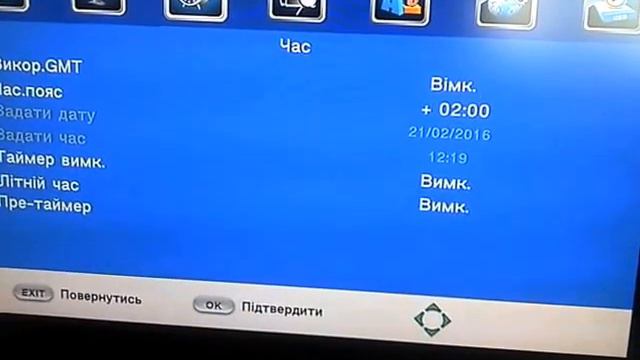 World Vision T38 - цифровий DVB-Т2 ресівер (тюнер). смотреть онлайн