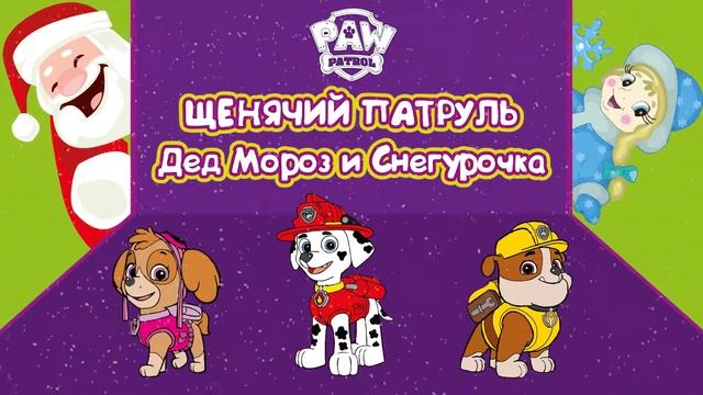 Арк Спа Палас - соревнования по плаванию! смотреть онлайн