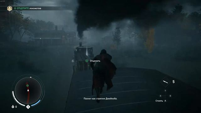 Assassin's Creed Syndicate - ПРОХОДНЯК #1 смотреть онлайн