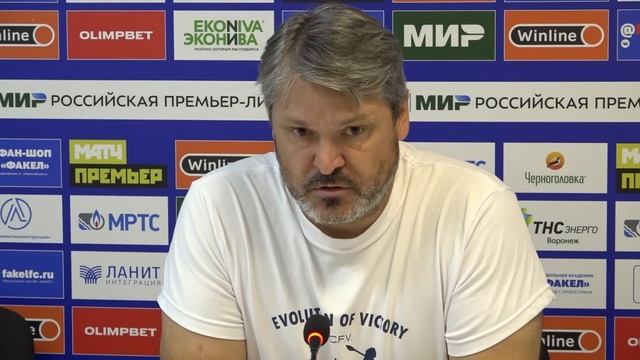 20.08.2023 Послематчевый комментарий Вадима Евсеева смотреть онлайн
