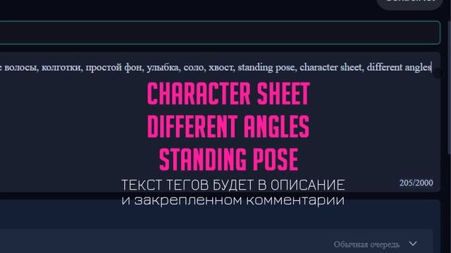 Как создать анимированную мангу и концепт арт за 10 минут | Gacha life / Club смотреть онлайн