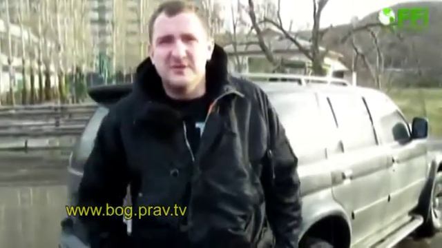 Работает или не работает продукт FFI - результаты Одесса смотреть онлайн