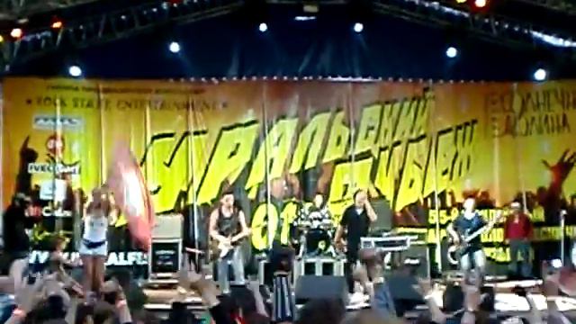 Естественный Загар - Видели Ночь (Уральский Рубеж 2011) смотреть онлайн