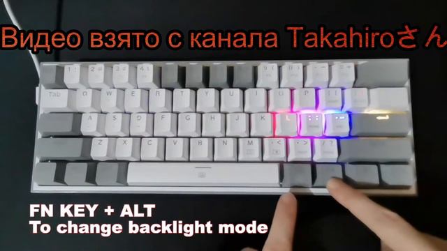 Обзор клавиатуры Redragon k 617 fizz смотреть онлайн