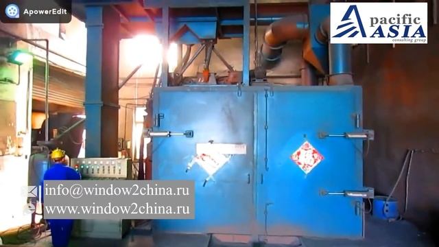 Дробеметная установка с мобильным поворотным столом Q36 смотреть онлайн