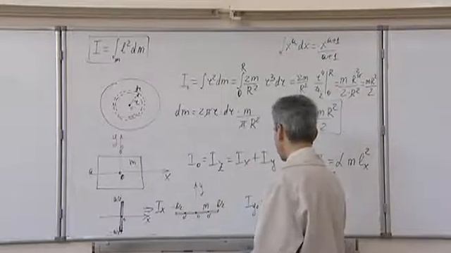 Механика. Л 9.6. Вращательное движение АТТ. Моменты инерции прямоугольника и стержня смотреть онлайн