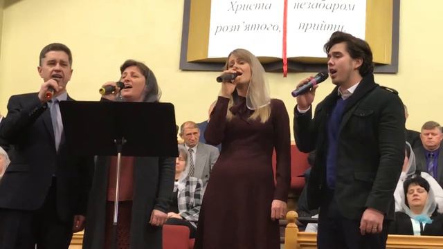 Євангеліє! смотреть онлайн