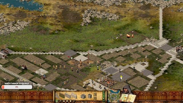 Неужели продолжение? | Stronghold HD Remastered Campaign | Часть 3 смотреть онлайн