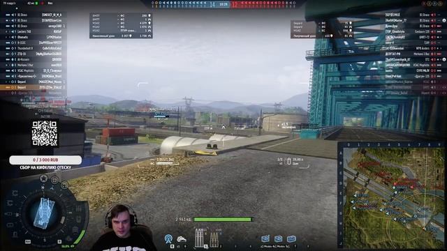 На позитиве в Armored Warfare: проект Армата смотреть онлайн