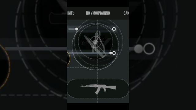 что будет если перенести все кнопки в standoff 2 на одно место смотреть онлайн
