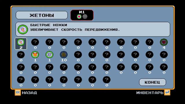 Adventure Time. Ночной загон 2. Стрим. смотреть онлайн