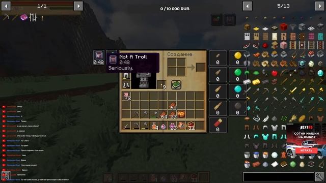ПРОХОДИМ МАСШТАБНУЮ И ПРОРАБОТАННУЮ КАРТУ ДЛЯ МАЙНКРАФТ 1.16.5 Nightmare Craft: Survival смотреть онлайн