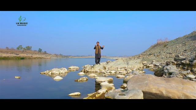 Pashto New Song 2022 | Khpel Wak Afghanistan | Latif Nangarhari Pashto Song | Official 4K Video