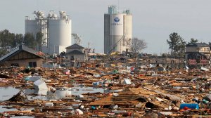Землетрясение вызвало цунами в Японии. Местная АЭС прекратила свою работу из-за стихии