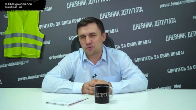 ✅ УЧАТ в школе ''Коля НА ШАРЕ / ЮТУБ КРУГЛЫЙ АМЕБА НА ПЛОСКОСТИ'' смотреть онлайн