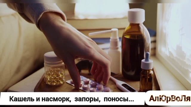 Караоке СТИХ: "Наши МАМЫ..." смотреть онлайн