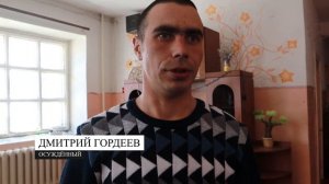 Тюрьма без решетки: почему заключенных в Нерчинске нельзя отличить от простых жителей
