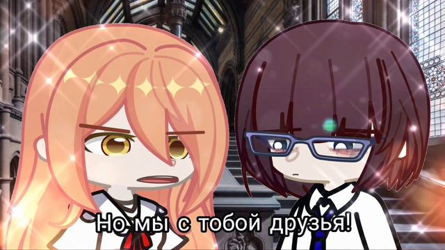 /gacha-meme/|ПОМОЩЬ|[Фандом:Гарри Поттер] смотреть онлайн