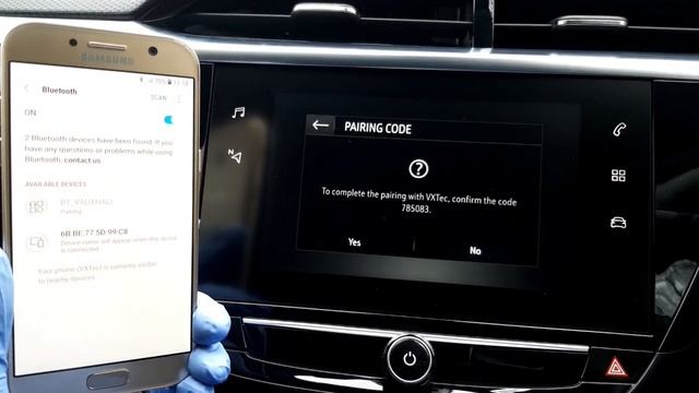 How to connect your phone | Vauxhall Corsa смотреть онлайн