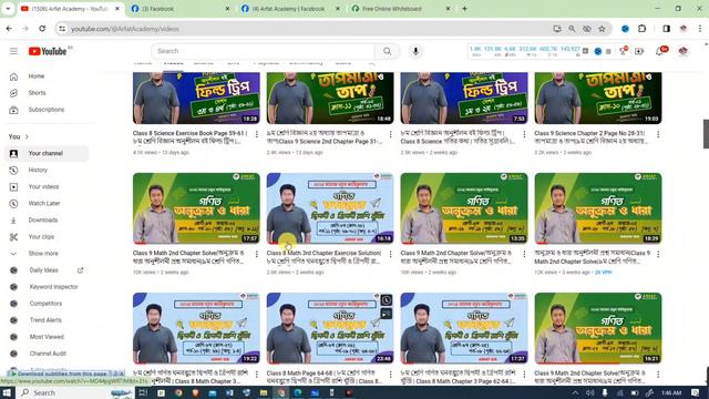 Class 9 Math Logarithm 73 Page|৯ম শ্রেণি গণিত লগারিদমের ধারণা ও প্রয়োগ|Class 9 Math 3rd Chapter ako смотреть онлайн