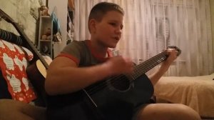 Корни "С днем рождения Вика" на гитаре