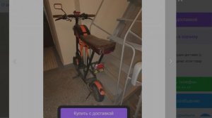 Kugoo M4 PRO тюнинг