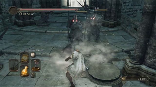 Где найти кольцо Стальной защиты +2 - [Dark Souls 2] смотреть онлайн