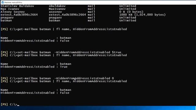 7 ТРЮКОВ( TIPS & TRICKS ) POWERSHELL. ВЫПУСК № 3. смотреть онлайн