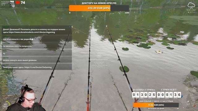 Плотва, выходи! В поисках синего трофея, река Сура смотреть онлайн