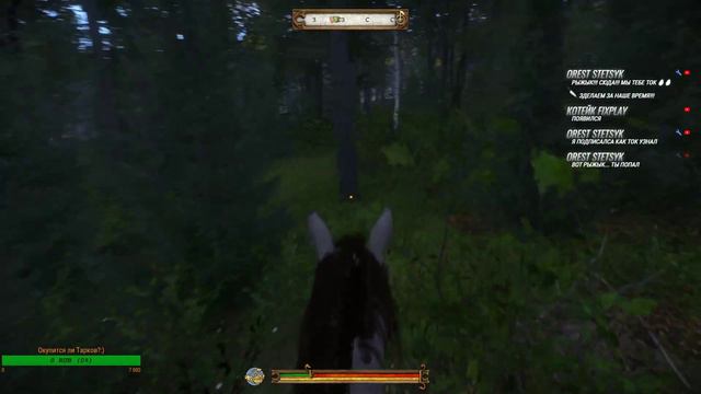 KINGDOM COME: Deliverance ➤ Прохождение #3 ➤ ПРОХОДИМ ИГРУ ВМЕСТЕ СО ЗРИТЕЛЯМИ смотреть онлайн