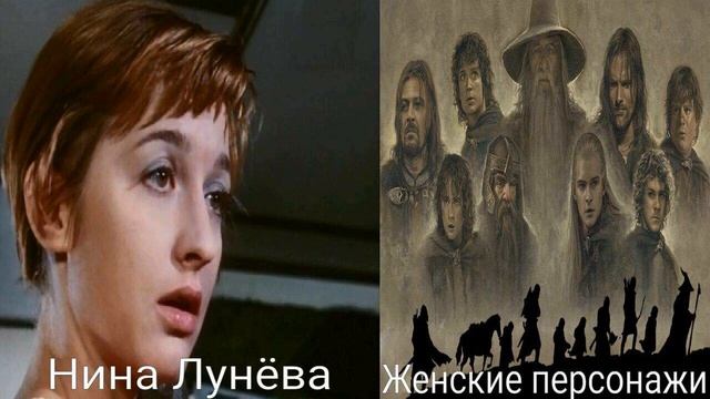 Голоса за кадром: Властелин Колец: Братство Кольца (озвучка Киномании) (2001) смотреть онлайн