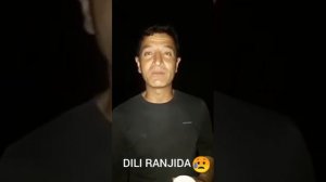 БИГЗАРАМ ЧУН АЗ ЧАХОН  ЁДАМ КУНЕД))) КАСЕРА РАНЧОНМ БАХШИШ МЕПРСМ!!!