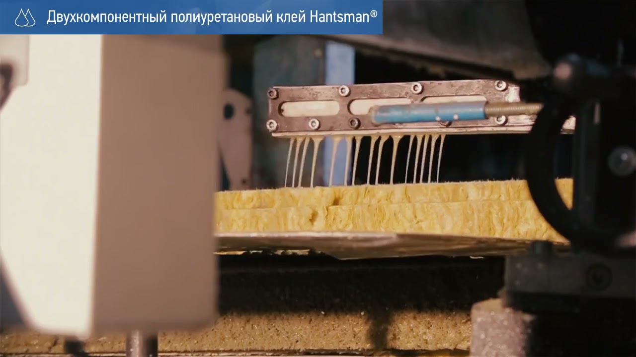 Завод Панелей смотреть онлайн