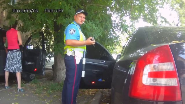 ГАИ Донецка или 