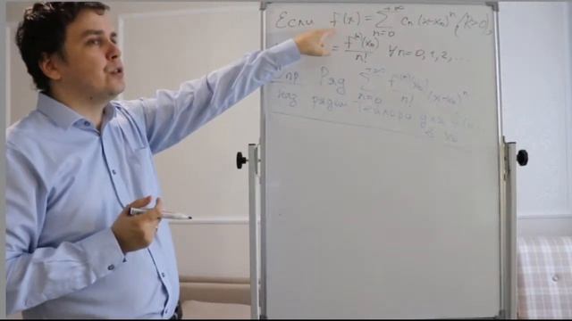 Лекция по теме 