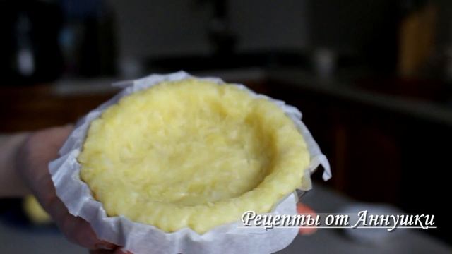 Праздничные картофельные корзиночки с скумбрией. смотреть онлайн