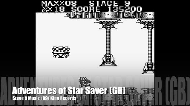 Video Game Music - Adventures of Star Saver - Stage 9 смотреть онлайн