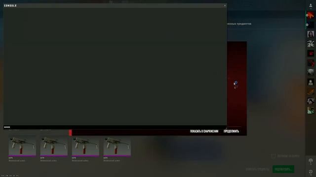 КРАФТ GLOCK 18 ИЗУМРУД 3 РАЗА ПОДРЯД , БИТВА КОНТРАКТОВ В CS 2 КОНТРАКТЫ В КС 2 CS 2 смотреть онлайн