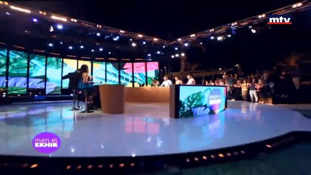 Men El Ekhir - 04/09/2017 смотреть онлайн