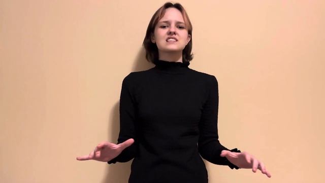 Ябланович Дарья, Ф.И. Тютчев "Славянам"(Привет вам задушевный, братья) смотреть онлайн
