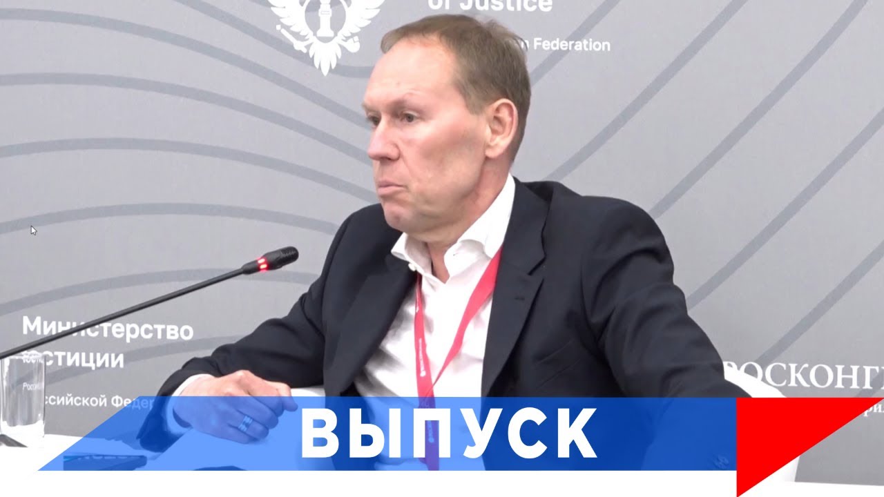 ЛДПР: Иноагентам - дополнительное налогообложение!